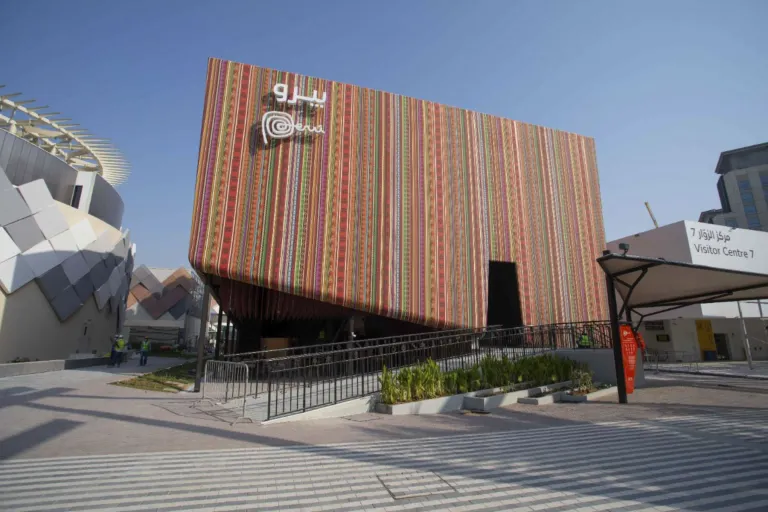 Peru Pavilion, Expo 2020 Dubai