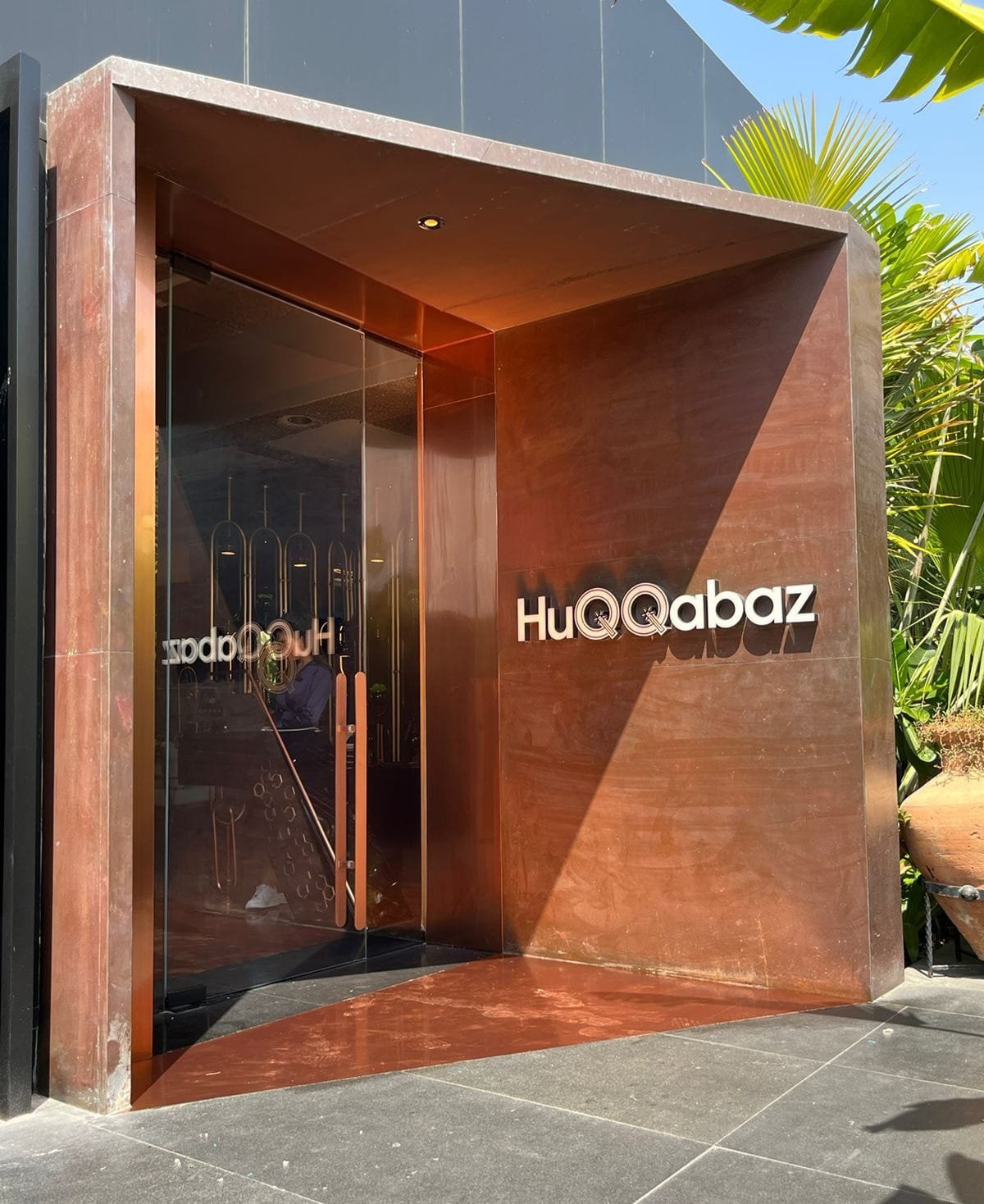 Entrance Cladding