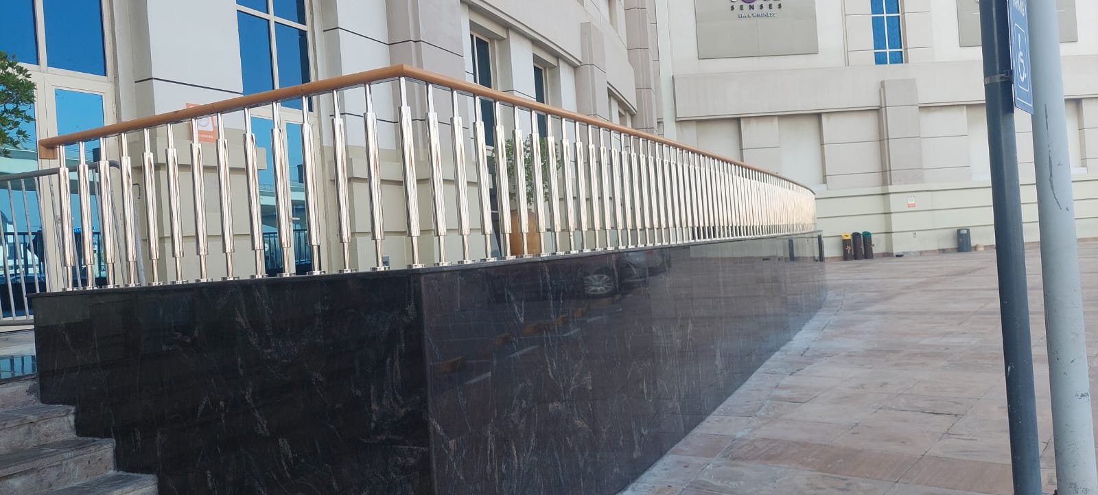 Handrail with Wooden Handle