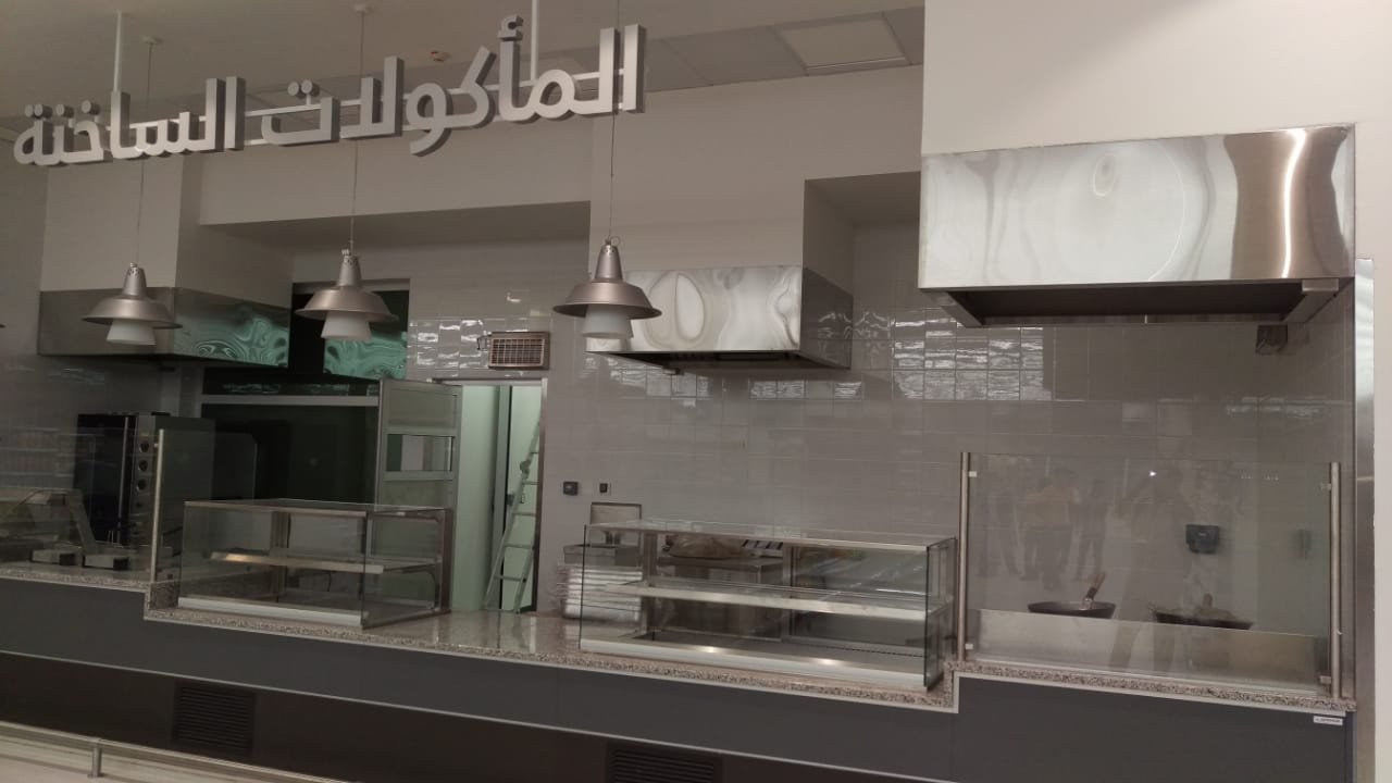 Industrial Kitchen Hood